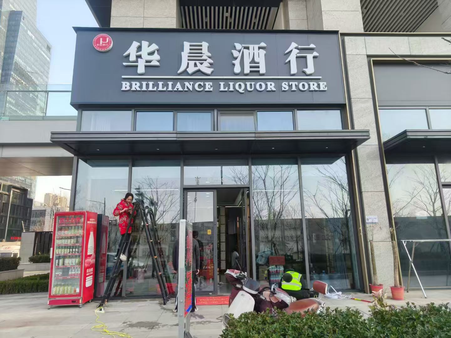 客户案例 05