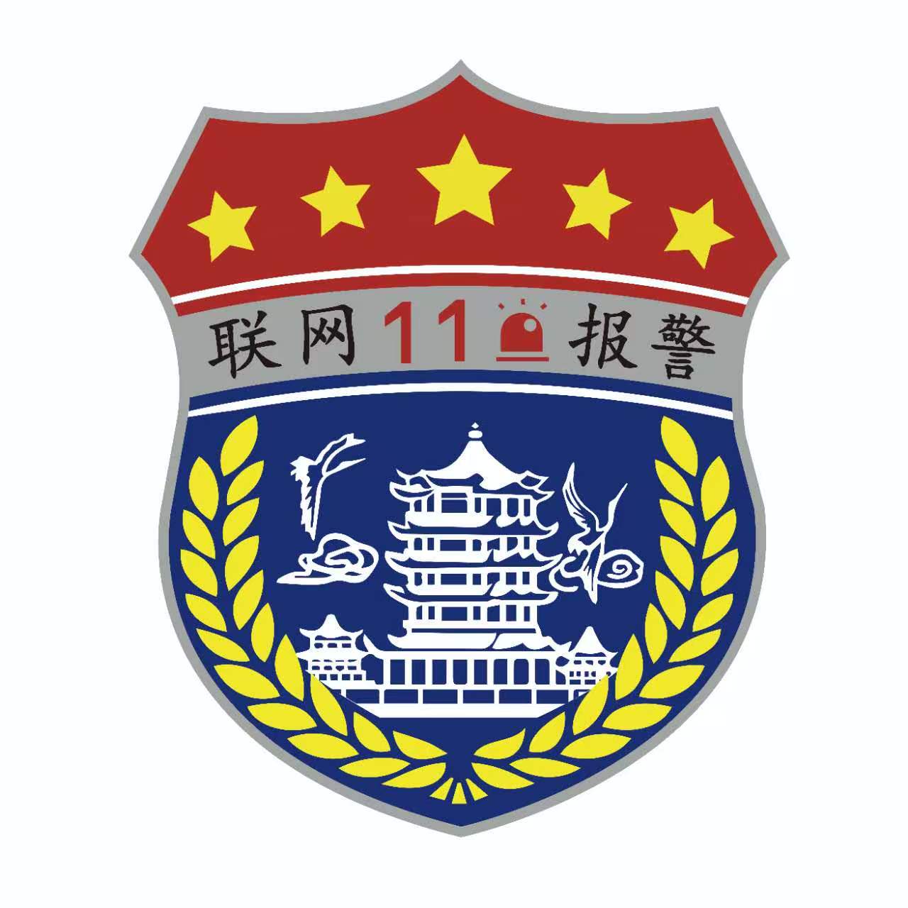公司logo